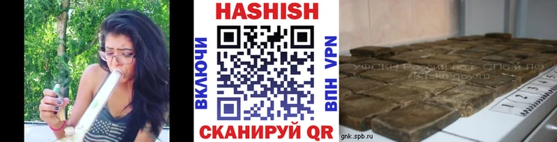 Где продают наркотики Алексин APVP  Меф  Галлюциногенные грибы  Каннабис  ГАШ 