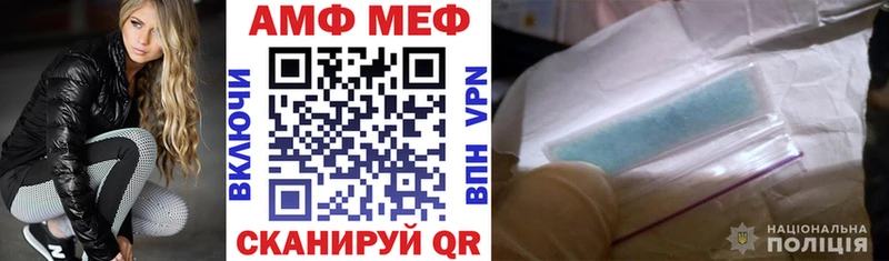 дарнет шоп  Алексин  Amphetamine 98% 