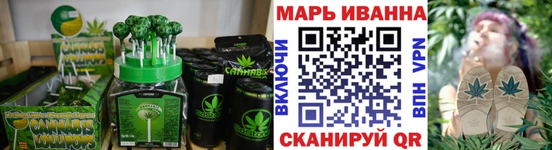 МЕГА как войти  Алексин  Canna-Cookies конопля 