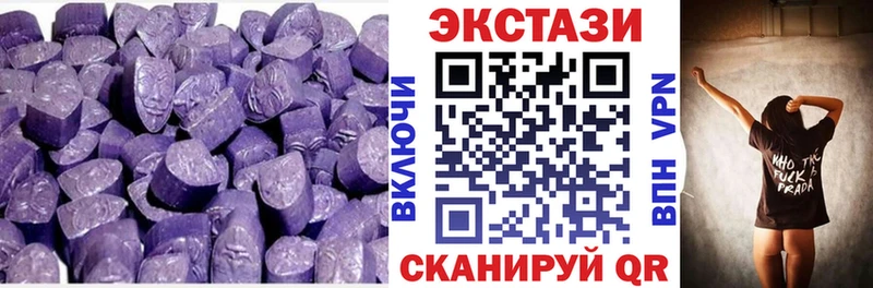 ЭКСТАЗИ бентли  darknet как зайти  Алексин 