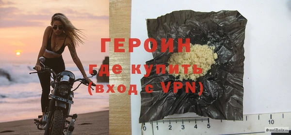 соль ск Грязовец