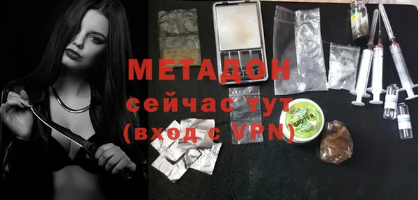 spice Осташков