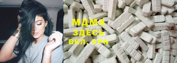 скорость Остров