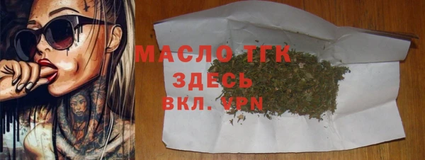 дурь Пересвет
