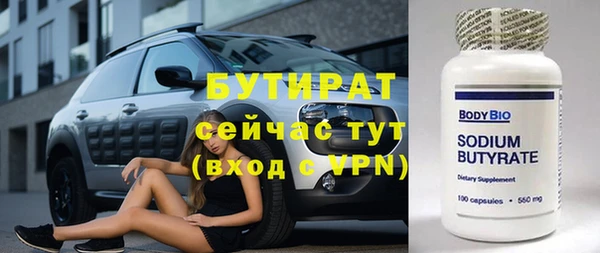скорость Остров