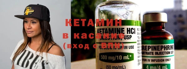 mix Грязи