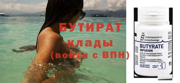 скорость Остров
