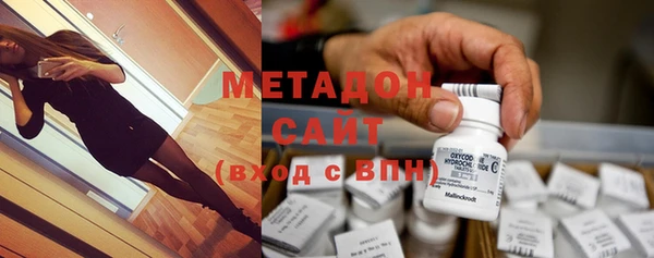 скорость Остров