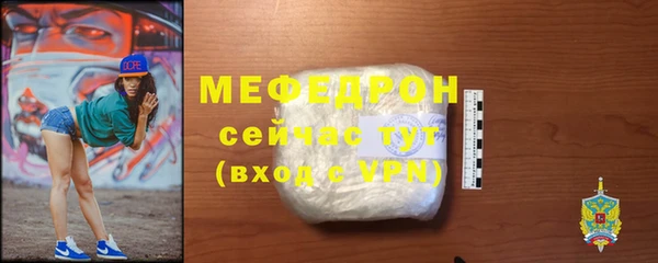2c-b Пестово
