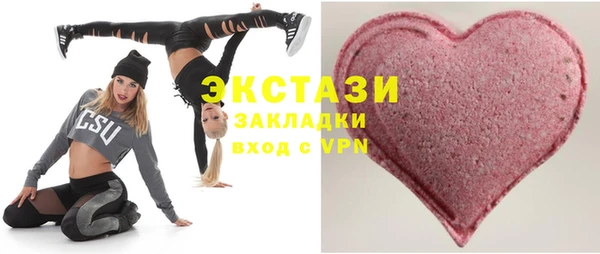 дурь Переславль-Залесский