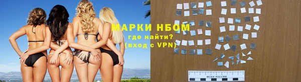 дурь Переславль-Залесский