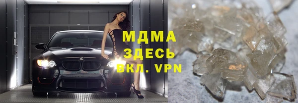 2c-b Пестово