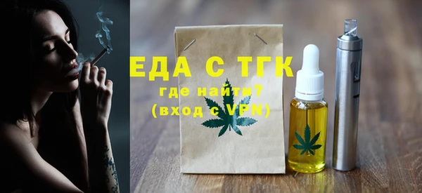 2c-b Пестово