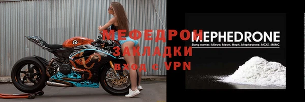 дурь Пересвет