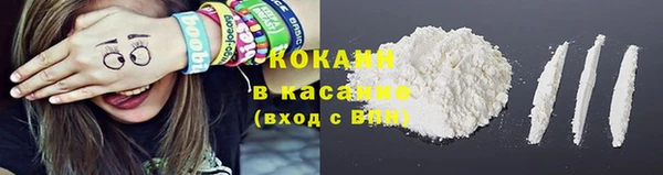 spice Осташков