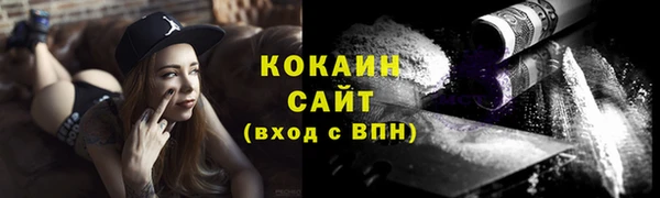 скорость Остров