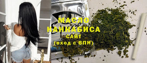 дурь Пересвет