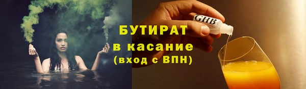 дурь Пересвет