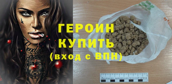 mix Грязи