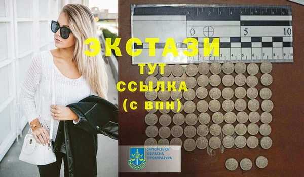 дурь Переславль-Залесский