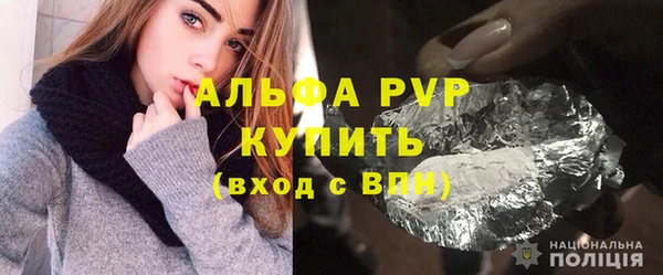 скорость Остров