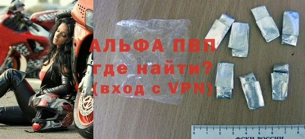 2c-b Пестово