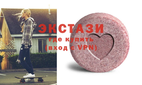 скорость Остров