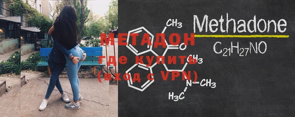 скорость Остров