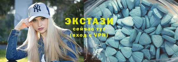 дурь Переславль-Залесский