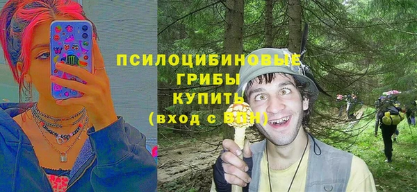 кокаин колумбия Вязники