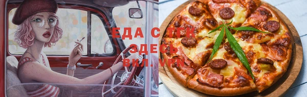 МДПВ Осинники