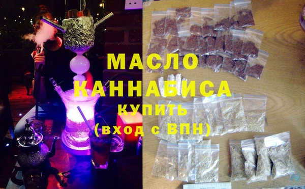дурь Переславль-Залесский