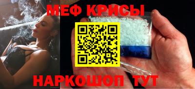 индика Азнакаево