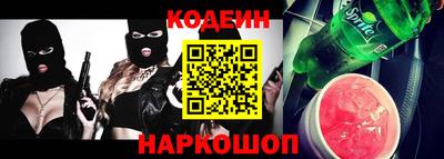 индика Азнакаево