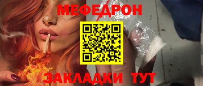 скорость mdpv Гатчина