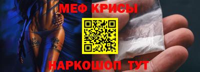 индика Азнакаево