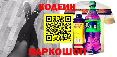 амф Абакан