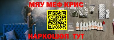 скорость mdpv Гатчина