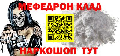 индика Азнакаево