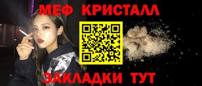 индика Азнакаево