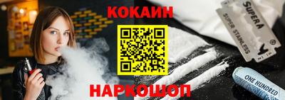 индика Азнакаево