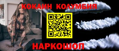 скорость mdpv Гатчина