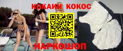 амф Абакан
