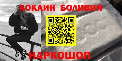 индика Азнакаево