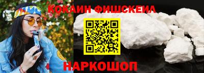 скорость mdpv Гатчина