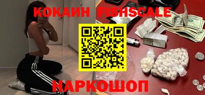 первитин Гагарин