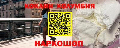 первитин Азнакаево