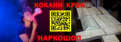 индика Азнакаево