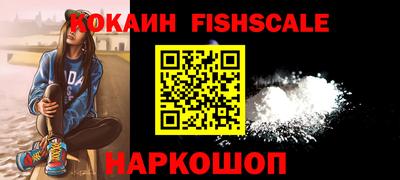 скорость mdpv Гатчина
