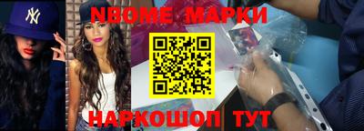 скорость mdpv Гатчина